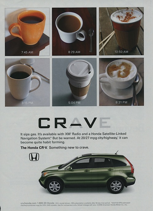 honda-coffee