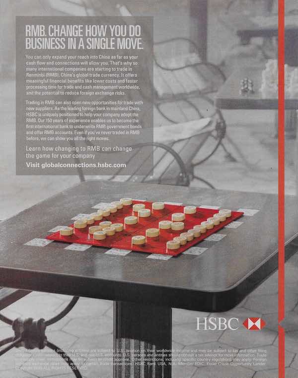 hsbc-chess-board-low